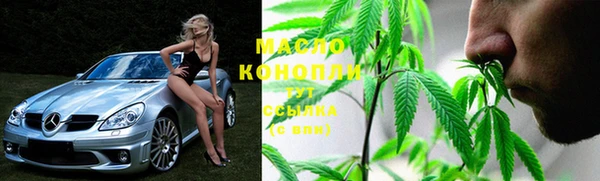 прущие крисы Алзамай