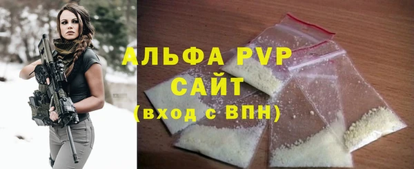 соль курить ск Переславль-Залесский