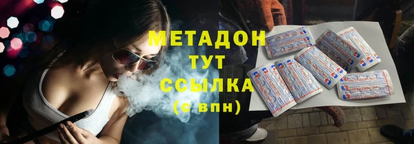 прущий лед Алексеевка