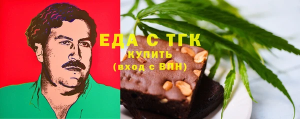 прущий лед Алексеевка