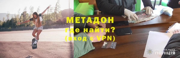 соль курить ск Переславль-Залесский