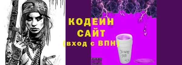 прущие крисы Алзамай