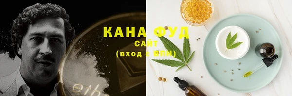 марки nbome Абинск