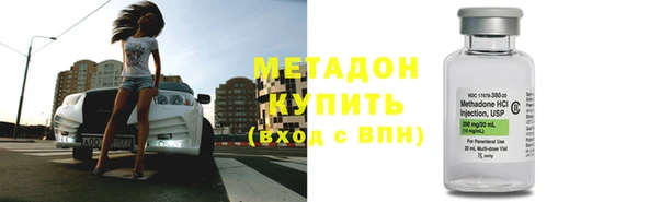 дмт Арсеньев