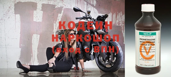 прущий лед Алексеевка