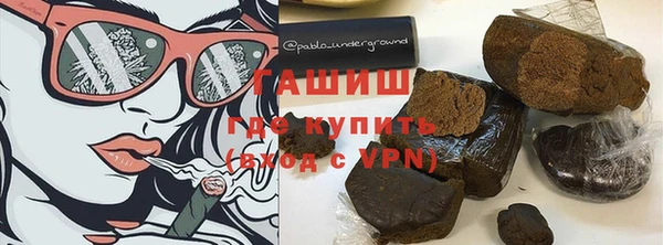 прущий лед Алексеевка