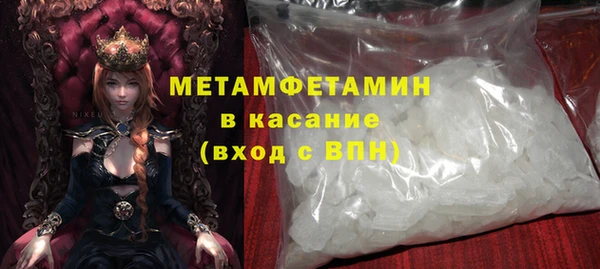 бутик Пересвет