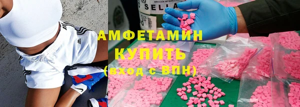 прущий лед Алексеевка