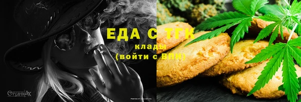 марки nbome Абинск