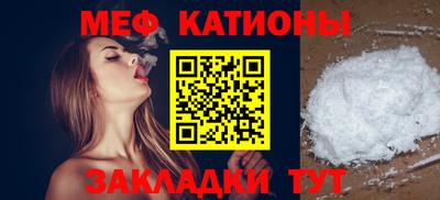 гашишное масло Нарткала