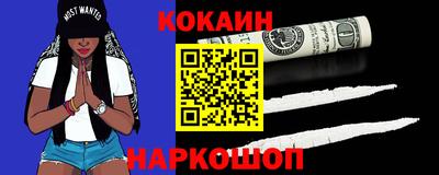 амфетамин Краснодар