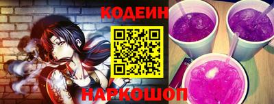 амфетамин Краснодар