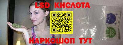 кокаин премиум Краснознаменск