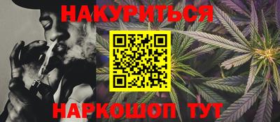 кокаин премиум Краснознаменск