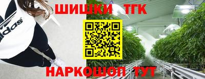 MESCALINE Нальчик