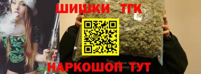 амфетамин Краснодар