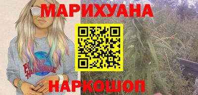 кокс Краснокаменск