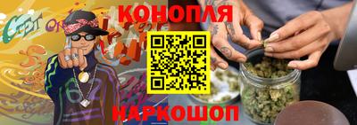 кокаин премиум Краснознаменск