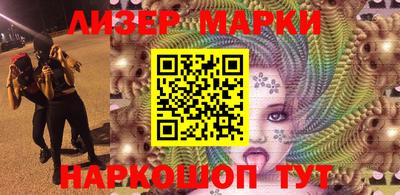 кокс Краснокаменск