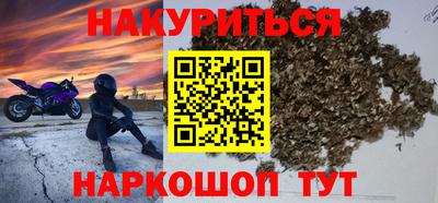 кокаин премиум Краснознаменск