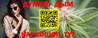 амфетамин Краснодар