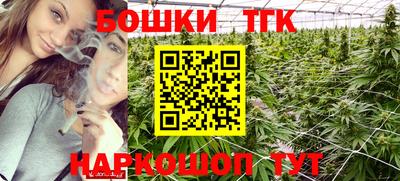 кокаин премиум Краснознаменск