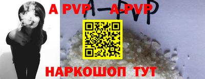 кокаин премиум Краснознаменск