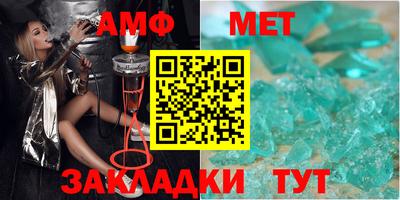 кокаин премиум Краснознаменск