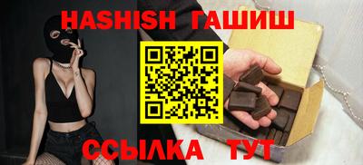 кокаин премиум Краснознаменск