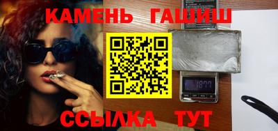 кокаин премиум Краснознаменск