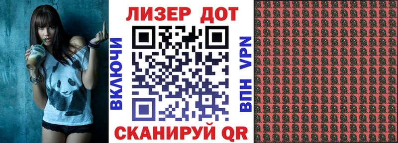 Марки N-bome 1500мкг kraken вход Павловский Посад